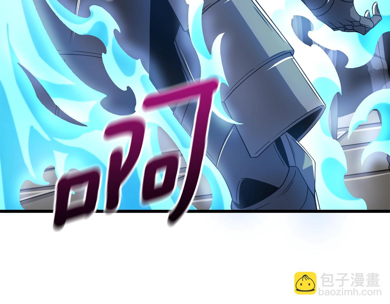 第21话 魔躯合一216