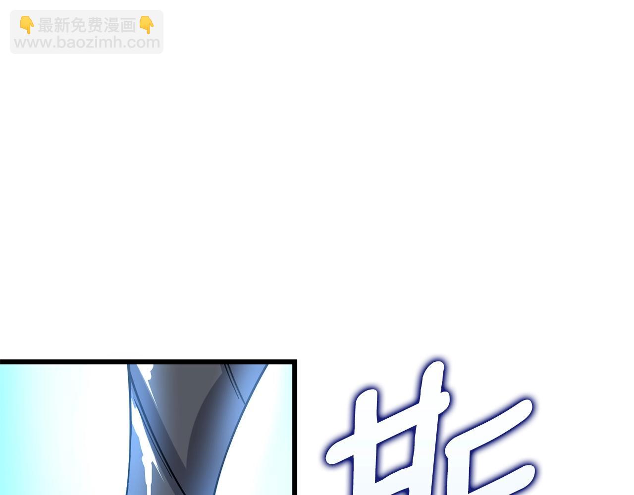 第21话 魔躯合一217