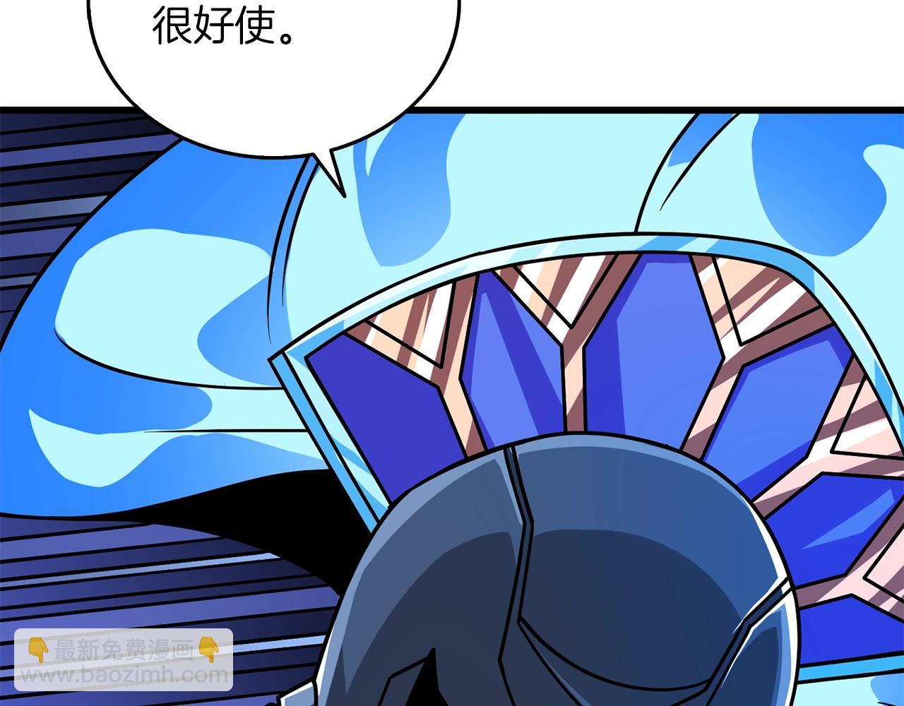 第21话 魔躯合一35