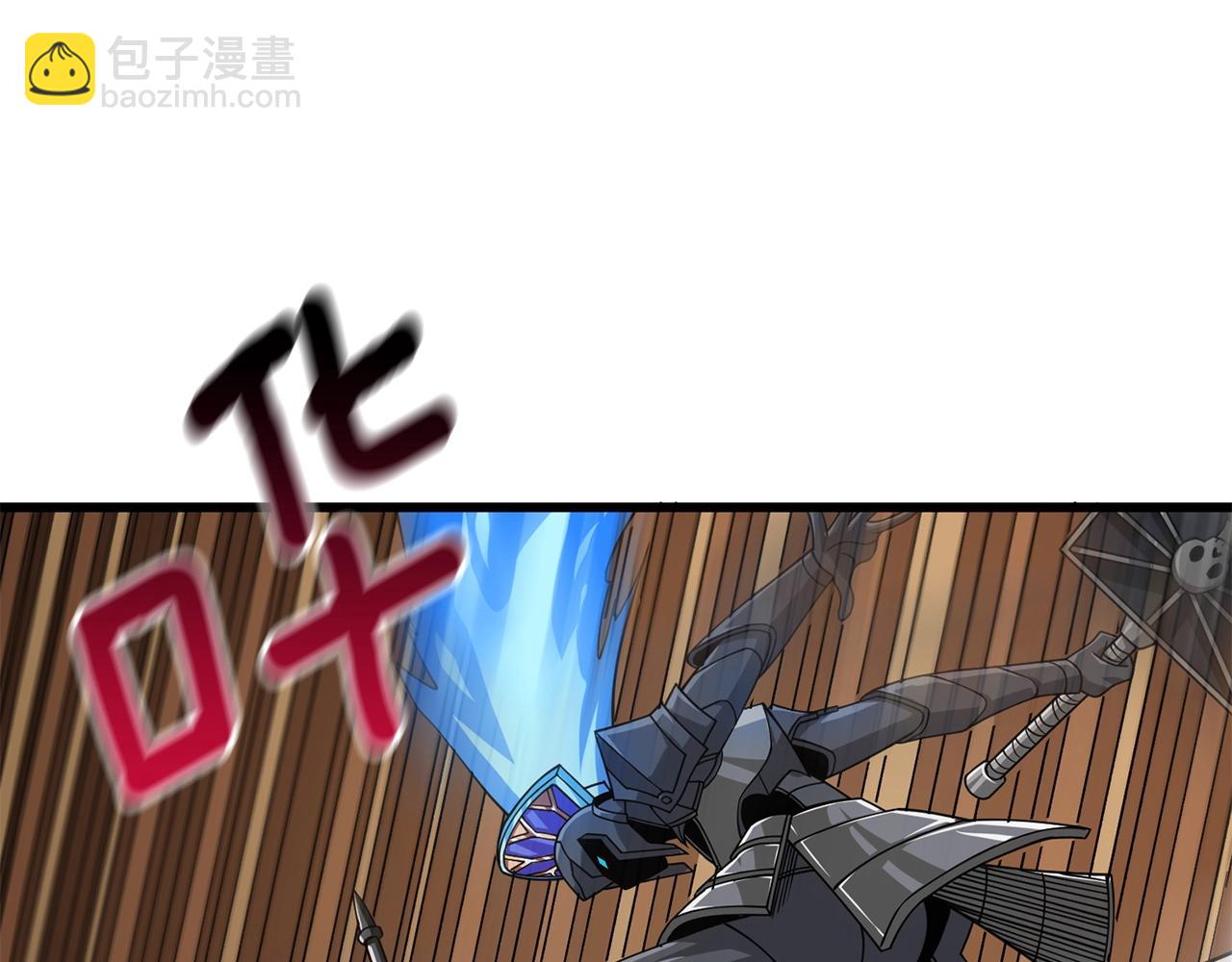 第21话 魔躯合一38