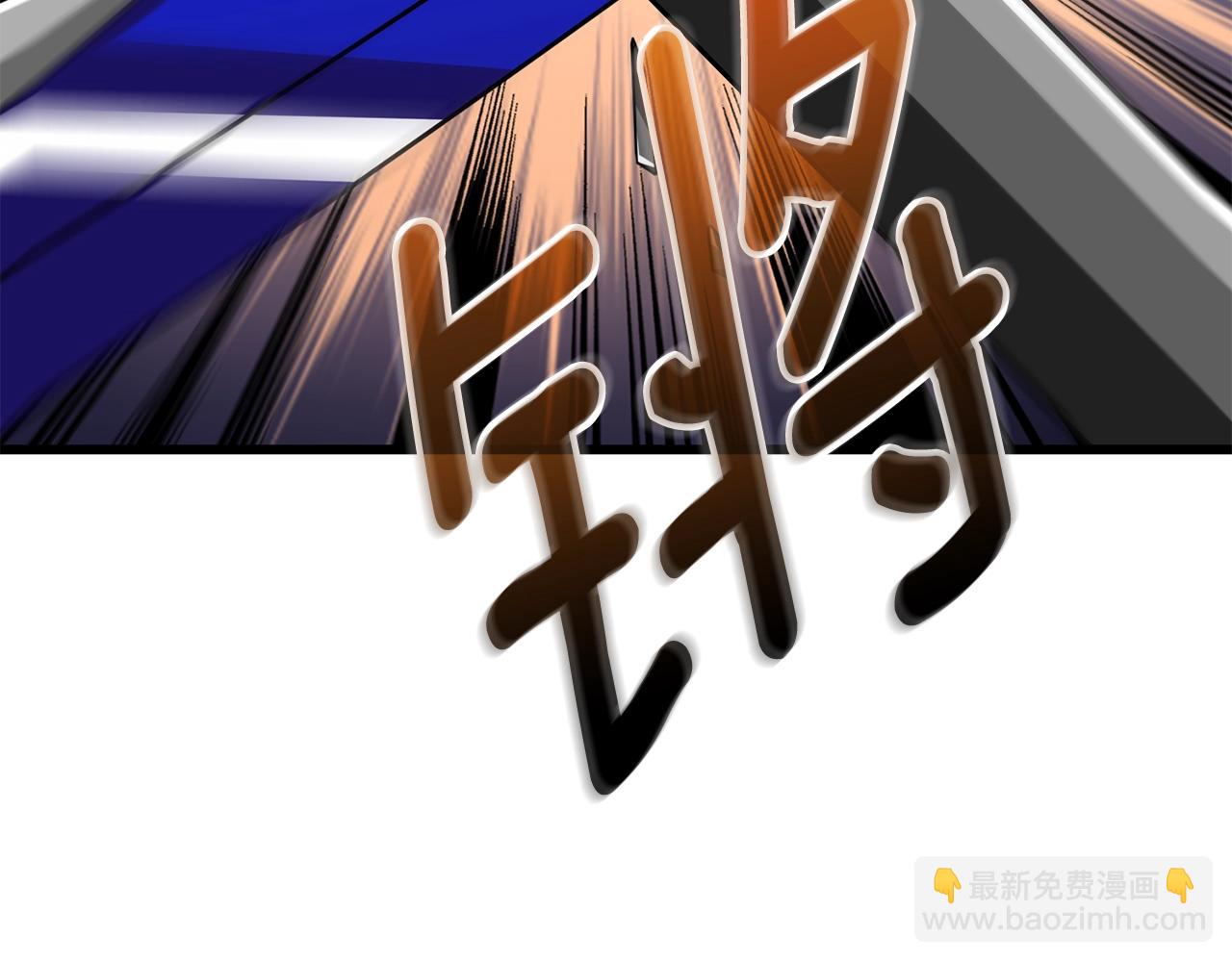 第21话 魔躯合一43