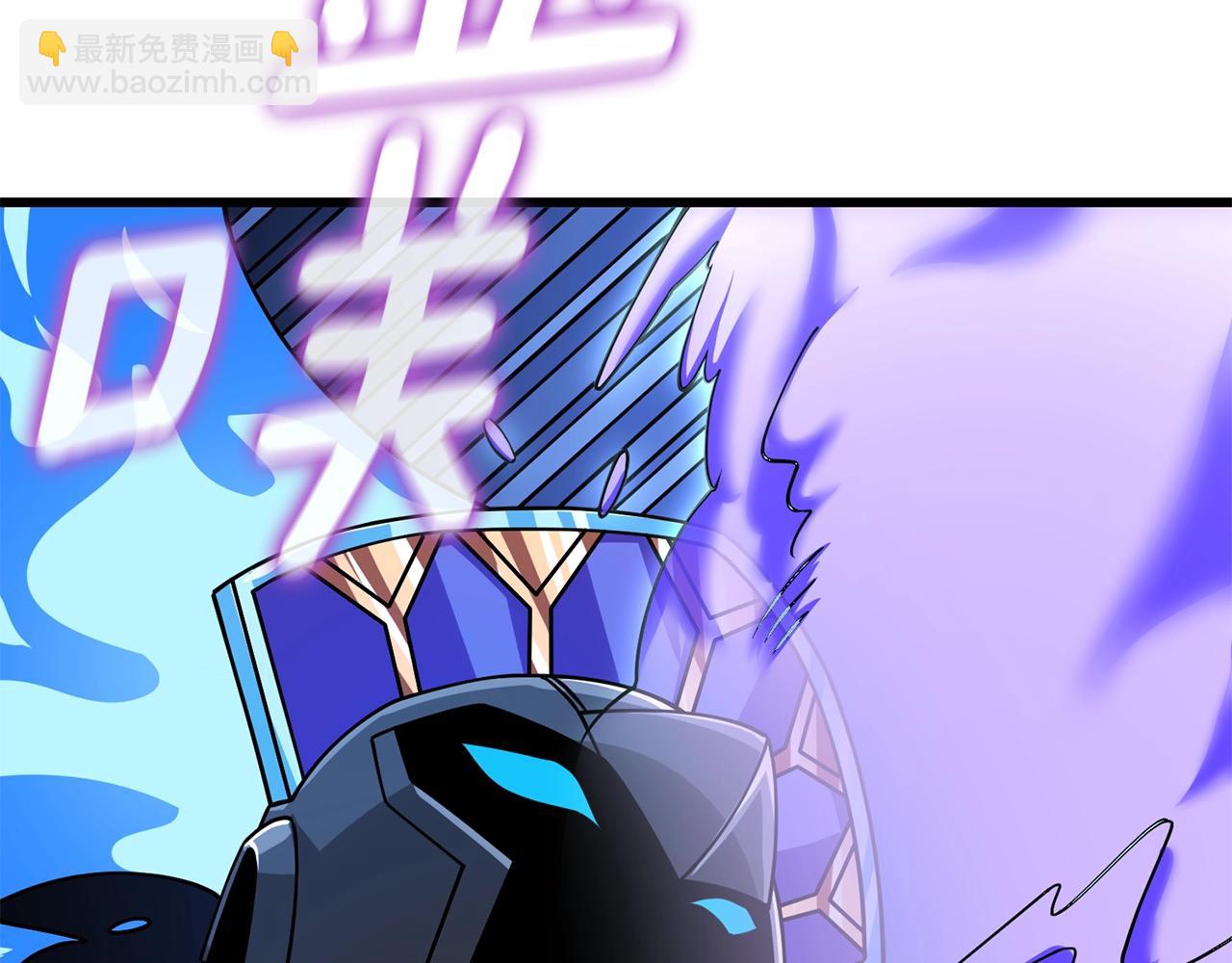 第21话 魔躯合一55