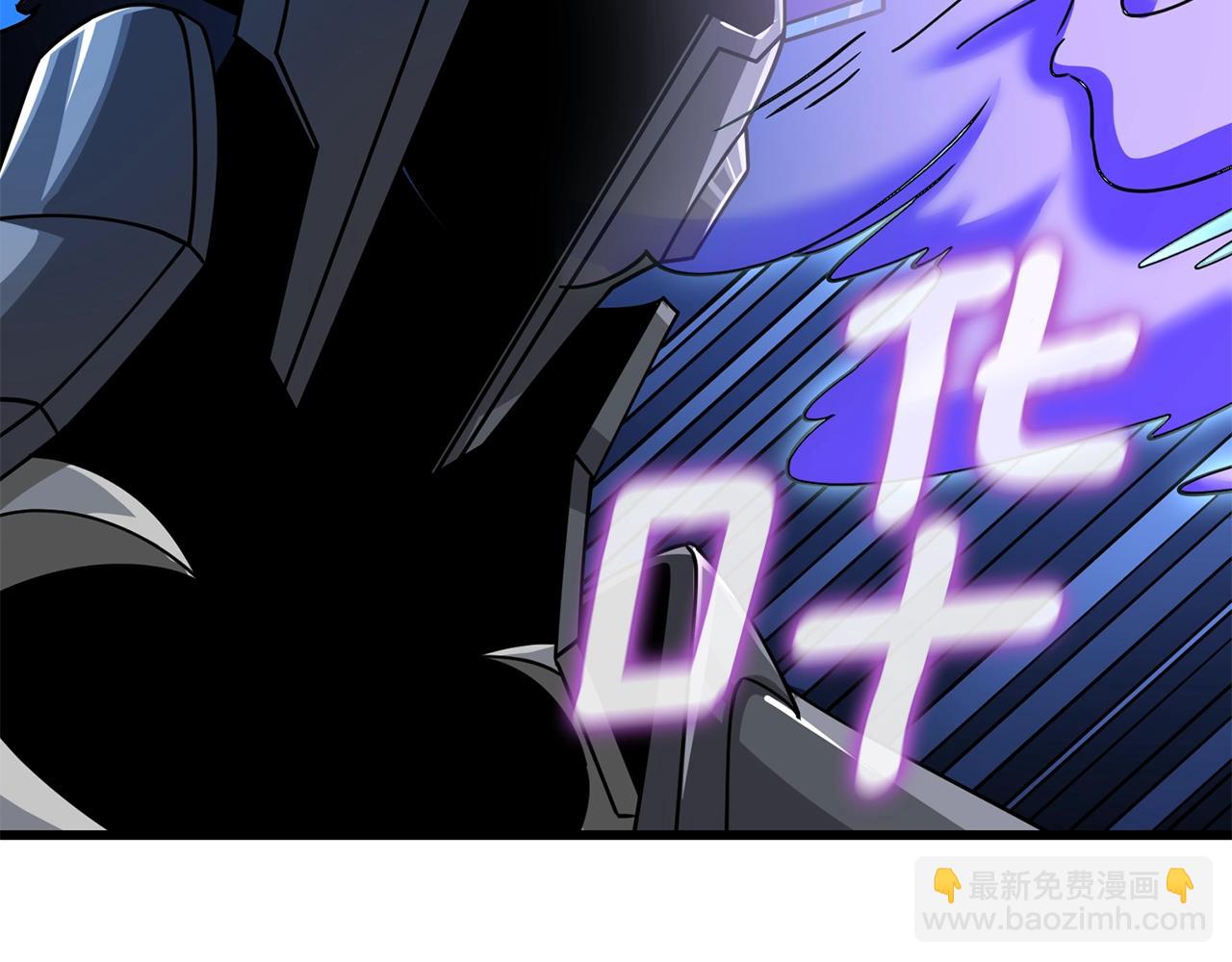 第21话 魔躯合一56