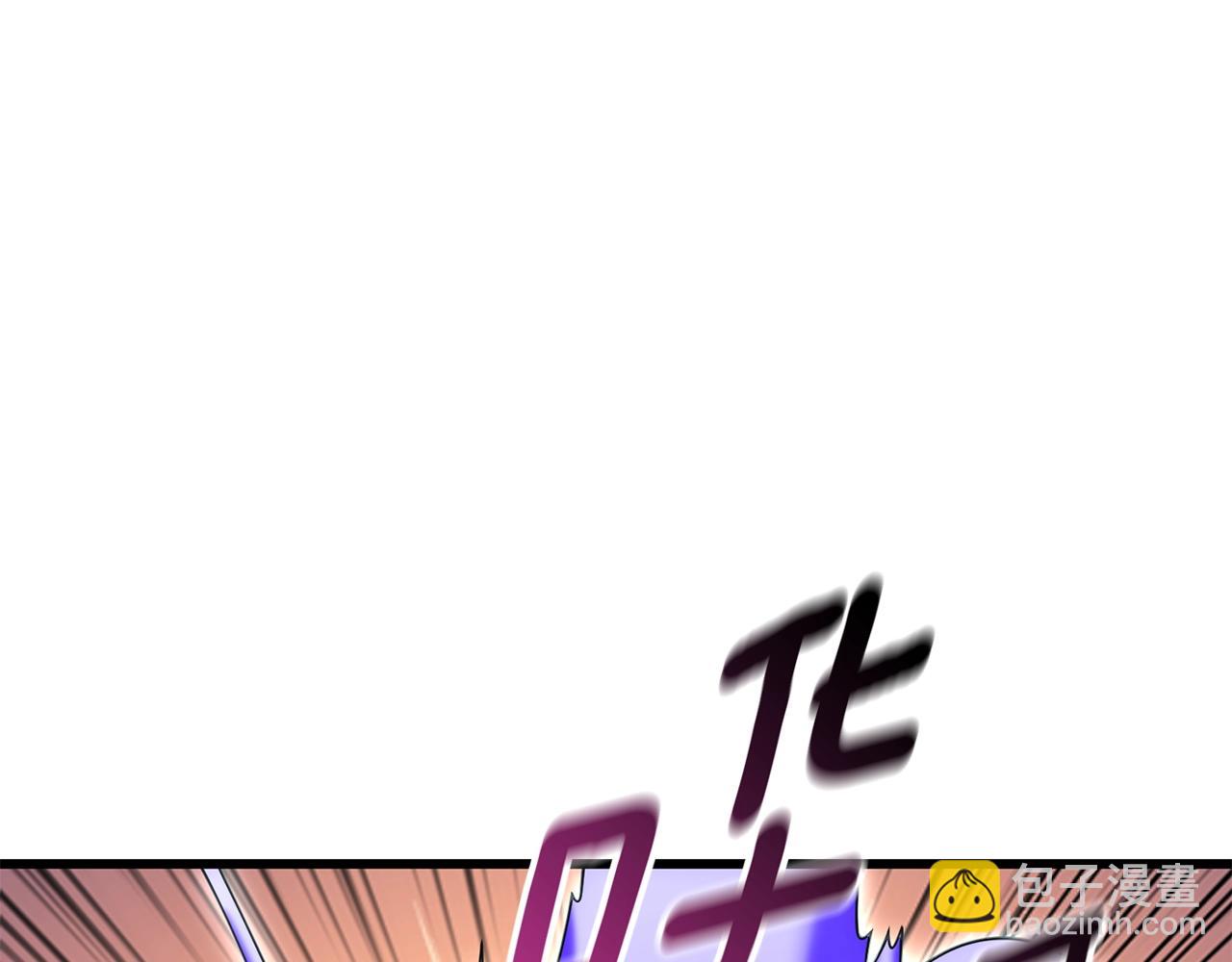 第21话 魔躯合一57