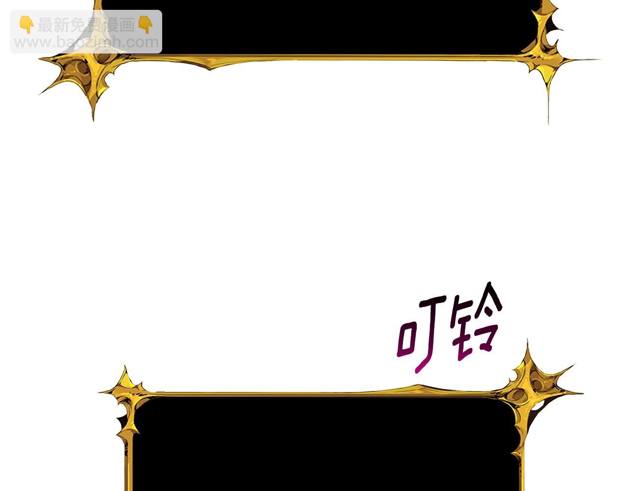 第21话 魔躯合一68
