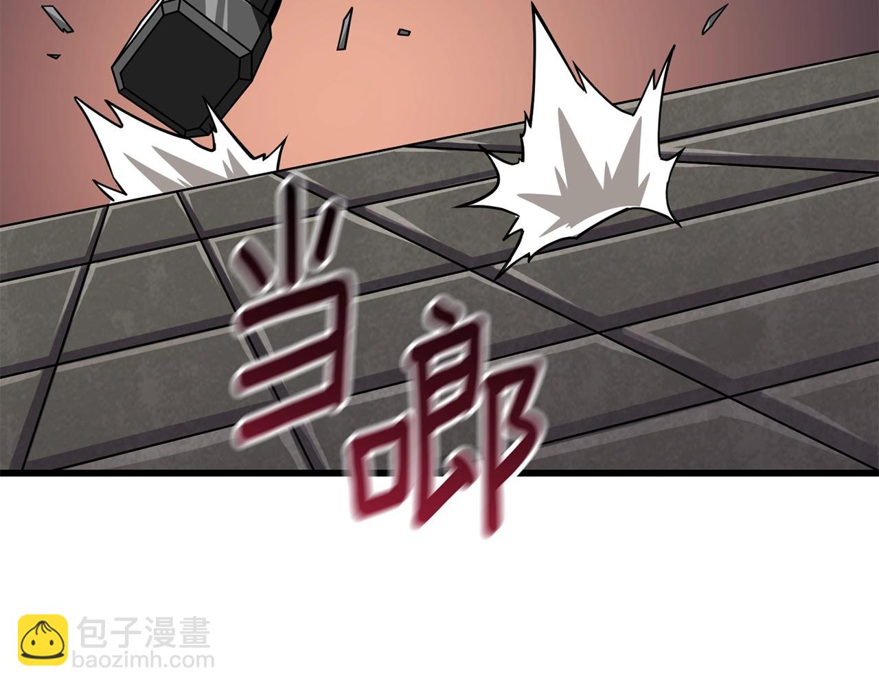第21话 魔躯合一80