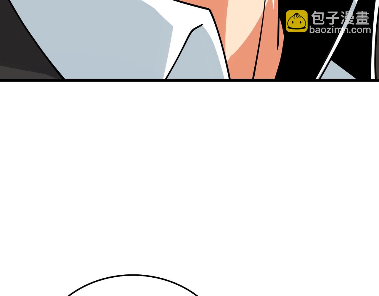 第21话 魔躯合一88