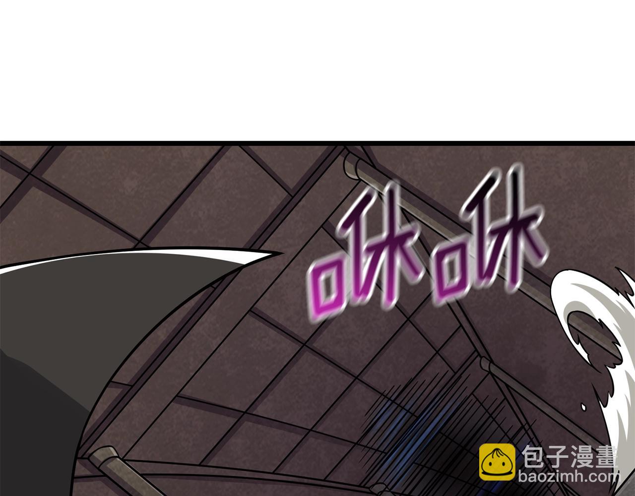 第21话 魔躯合一92