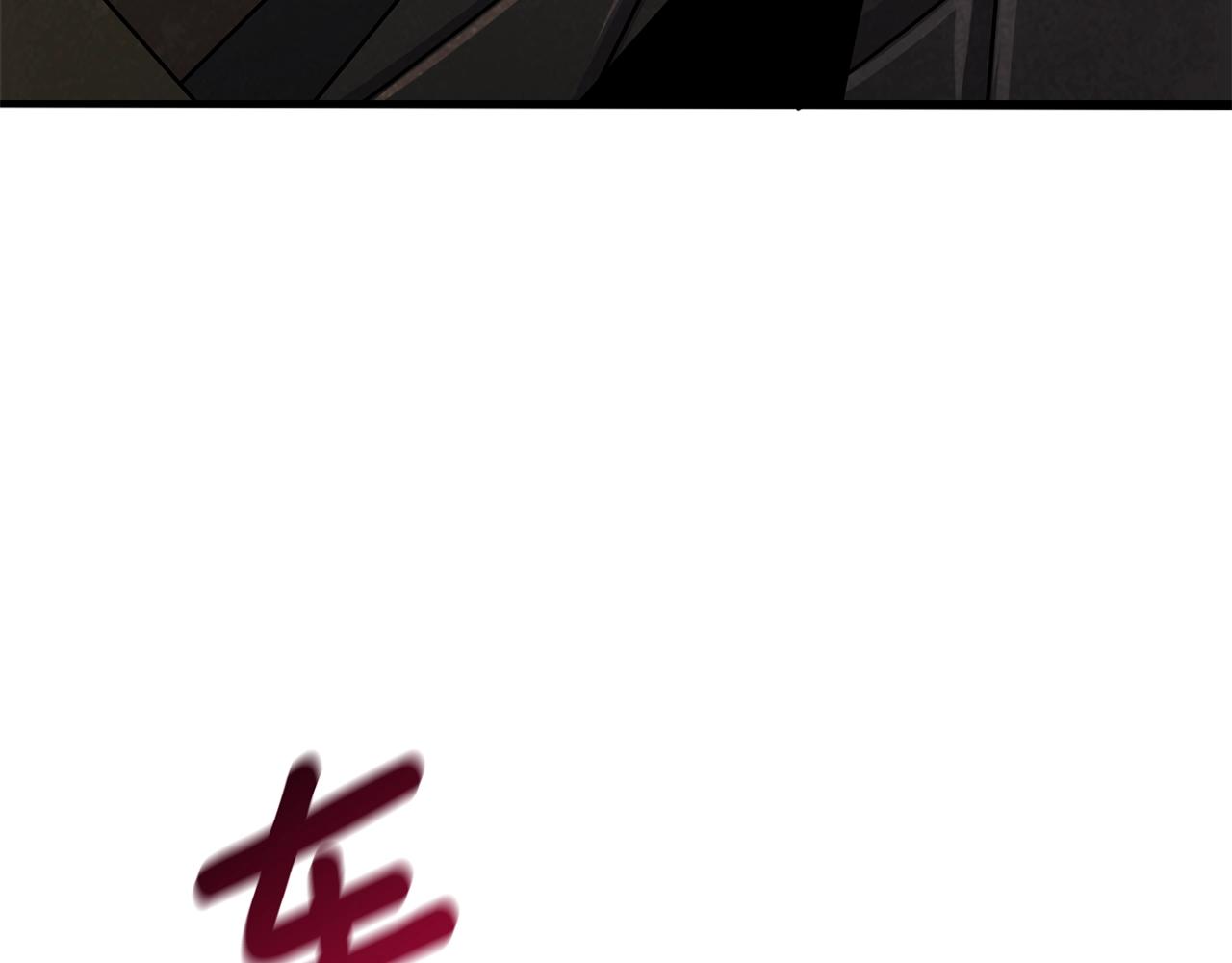 第21话 魔躯合一94