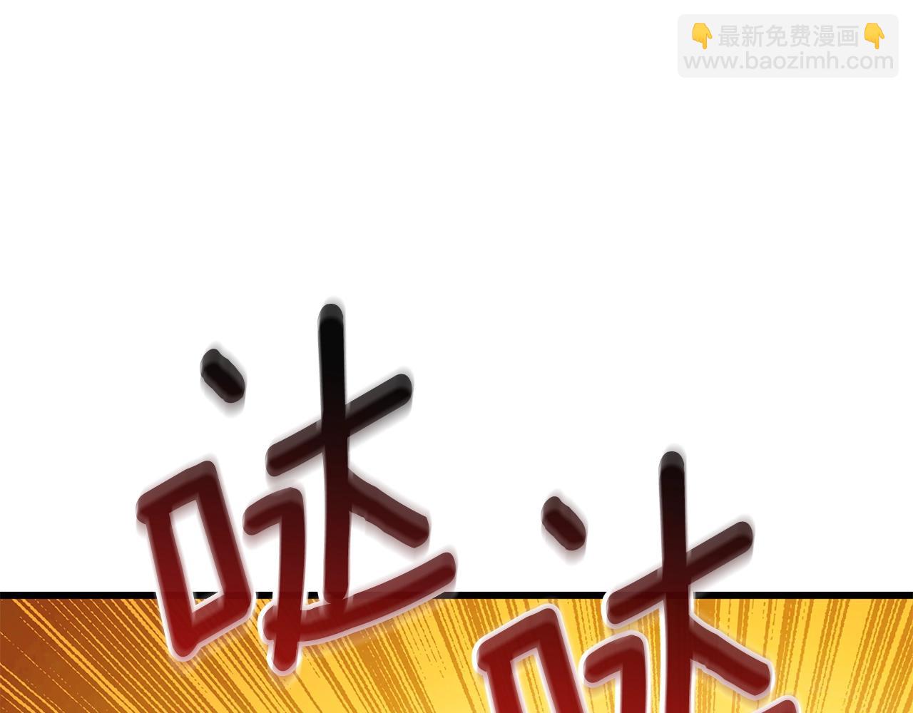 第22话 龙感127