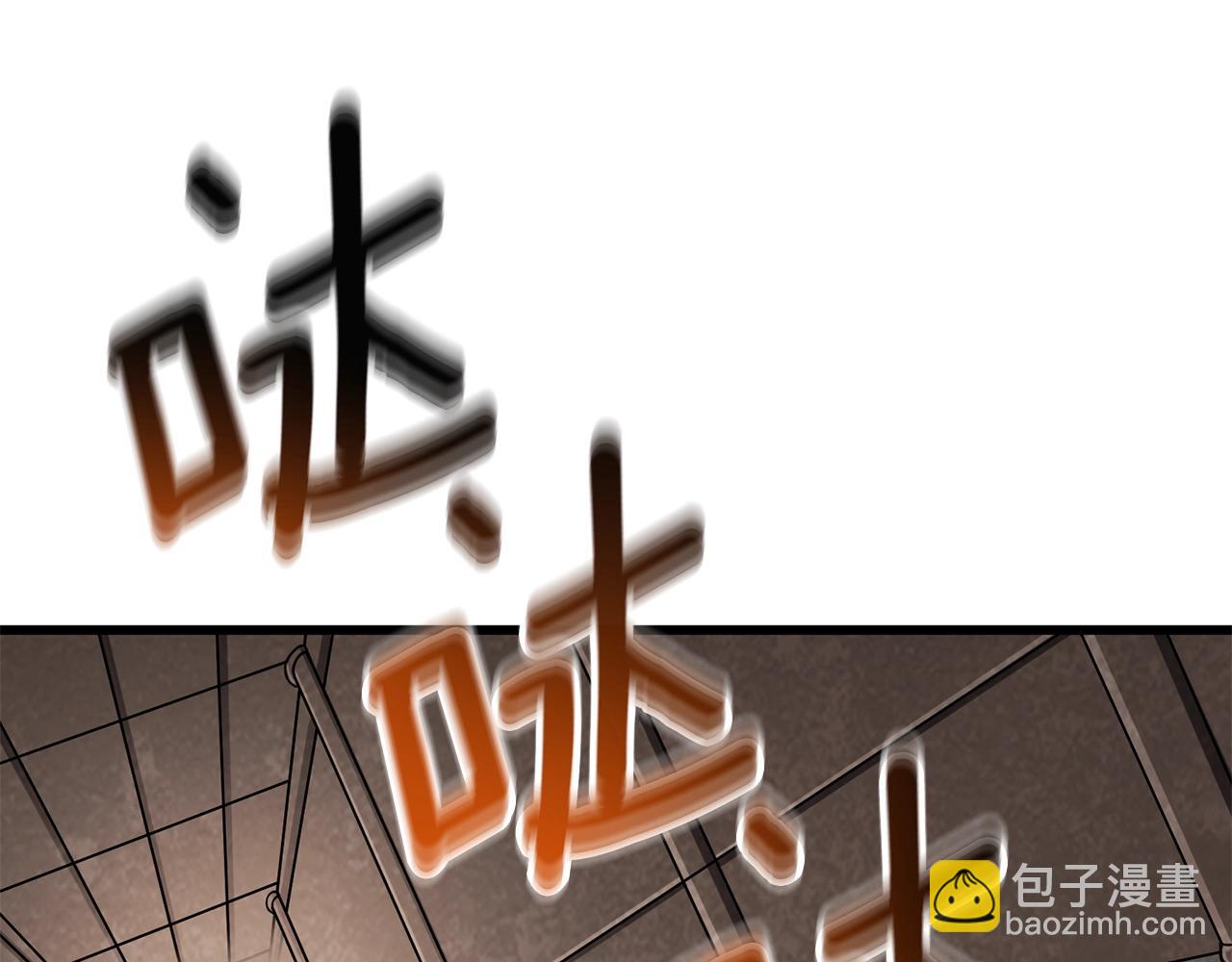 第22话 龙感130