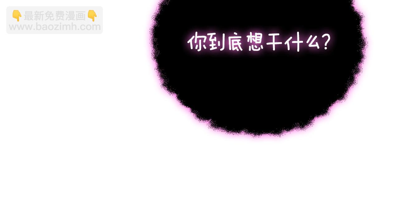 第22话 龙感142