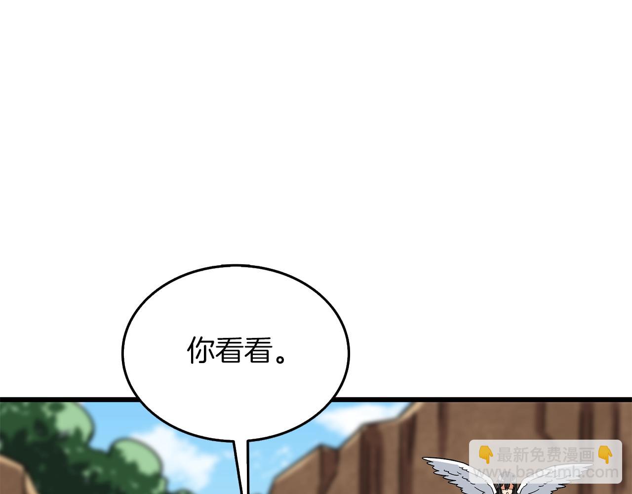 第22话 龙感180