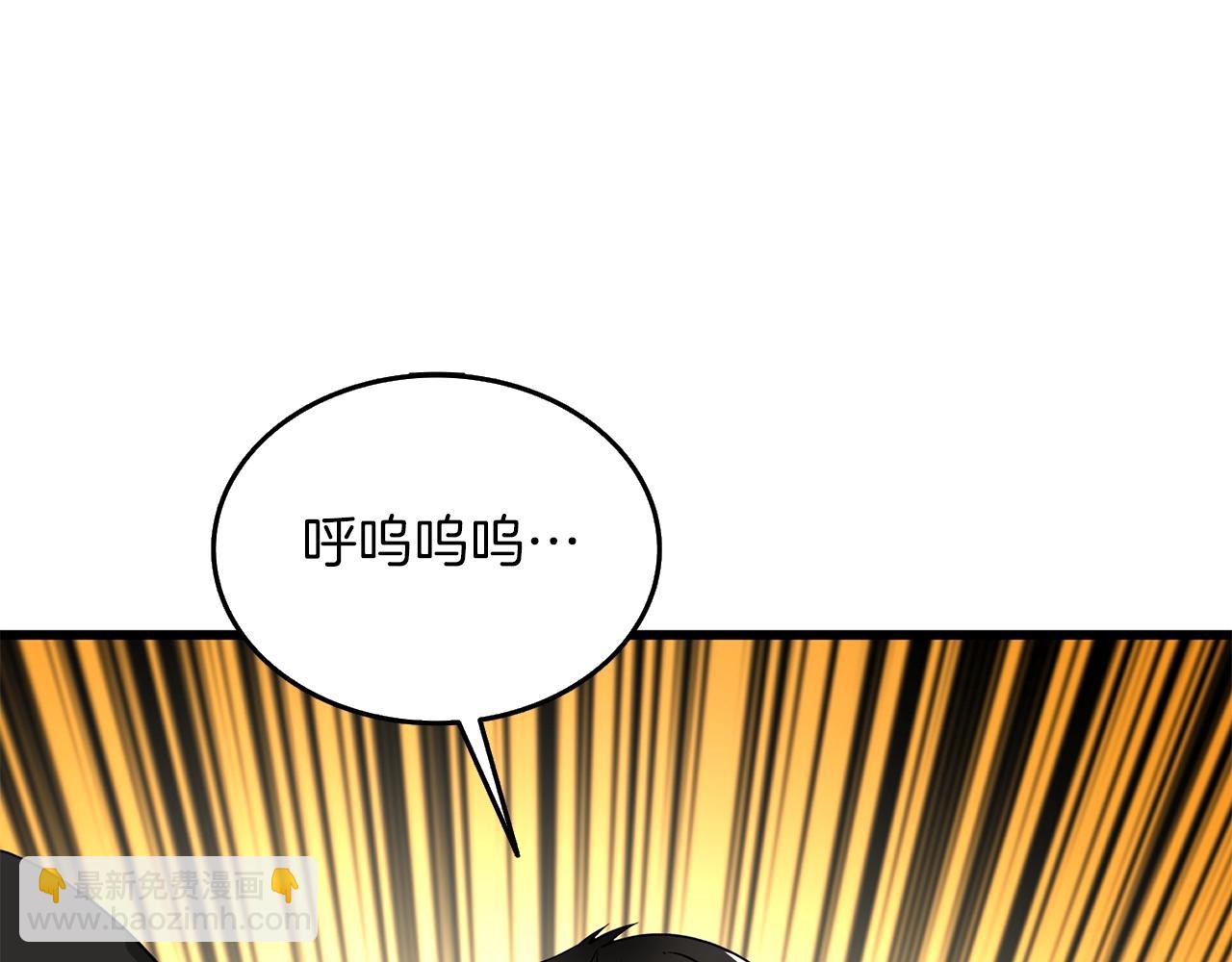 第22话 龙感19