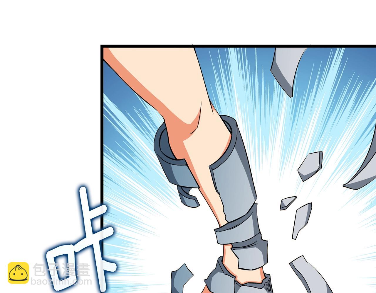 第23话 龙骑士101
