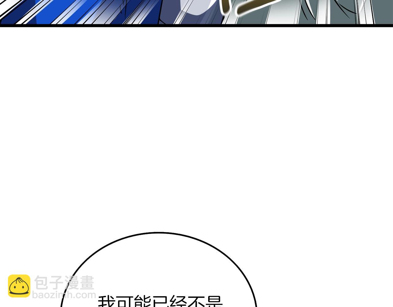 第23话 龙骑士151