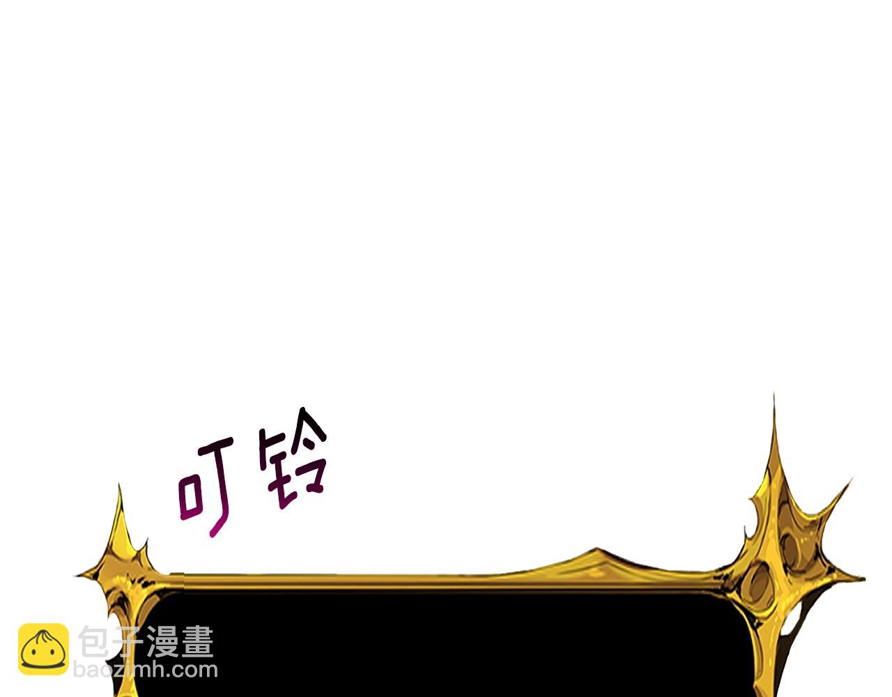 第23话 龙骑士189
