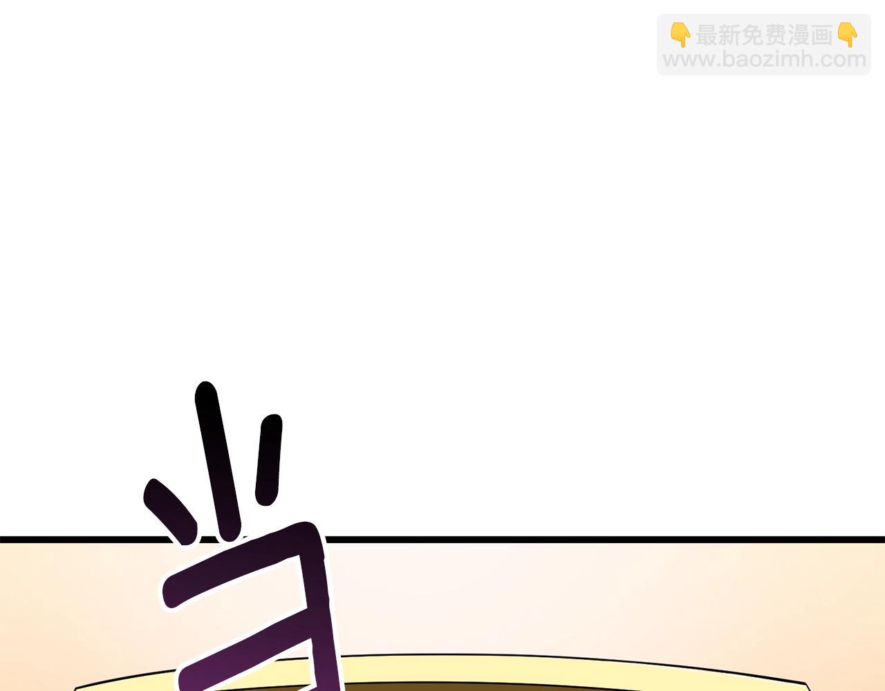 第23话 龙骑士20