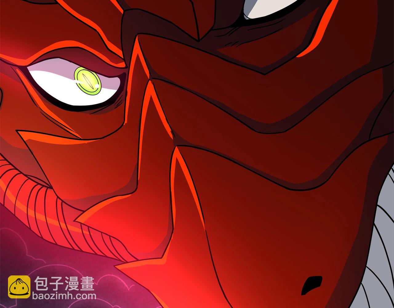 第23话 龙骑士229