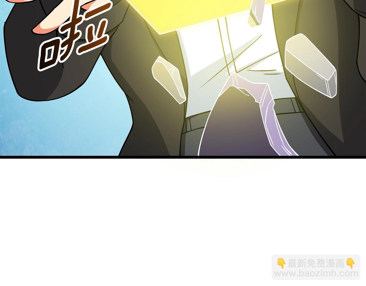 第23话 龙骑士82