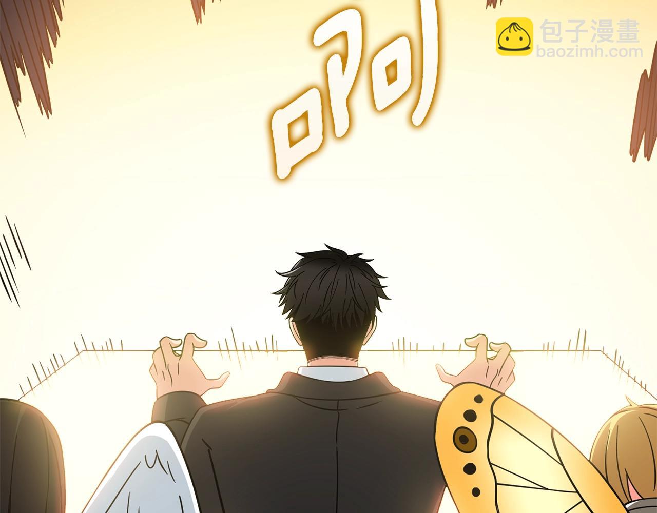 第23话 龙骑士84