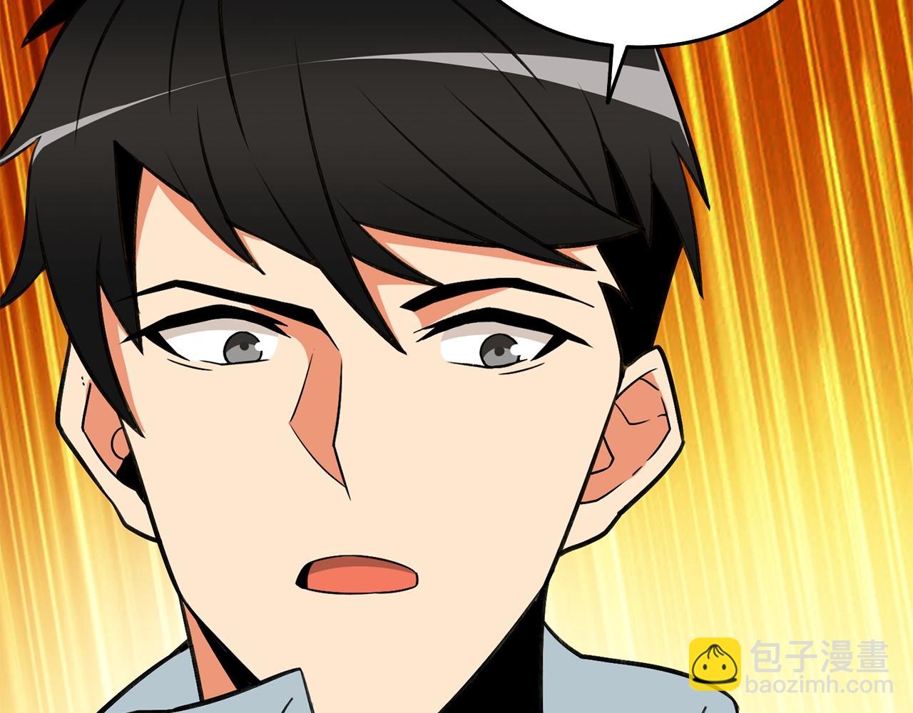 第23话 龙骑士90