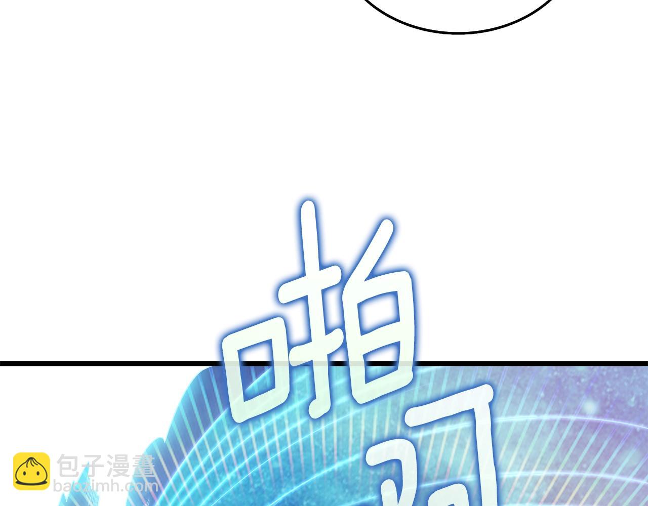 第23话 龙骑士95