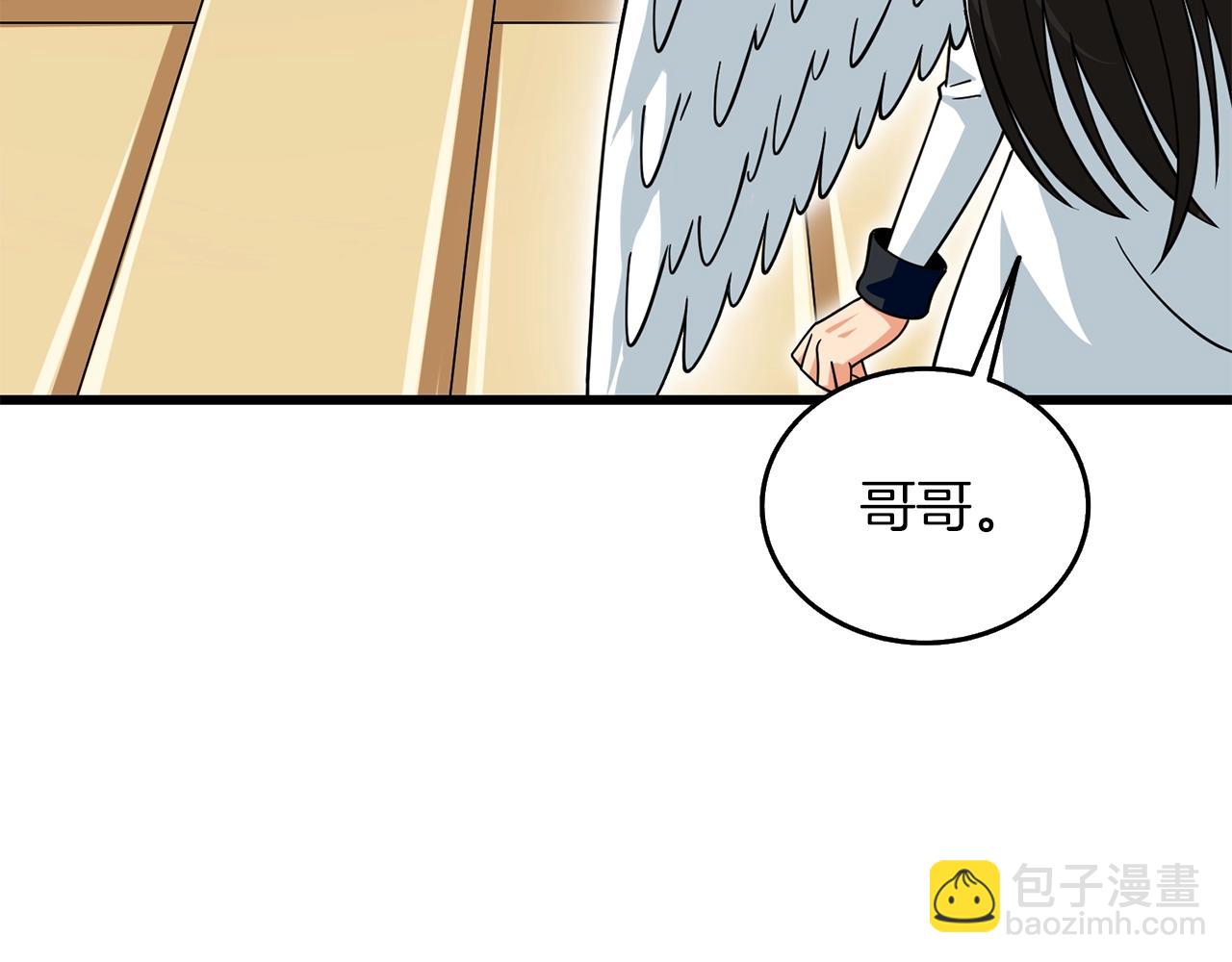 第24话 掠夺104