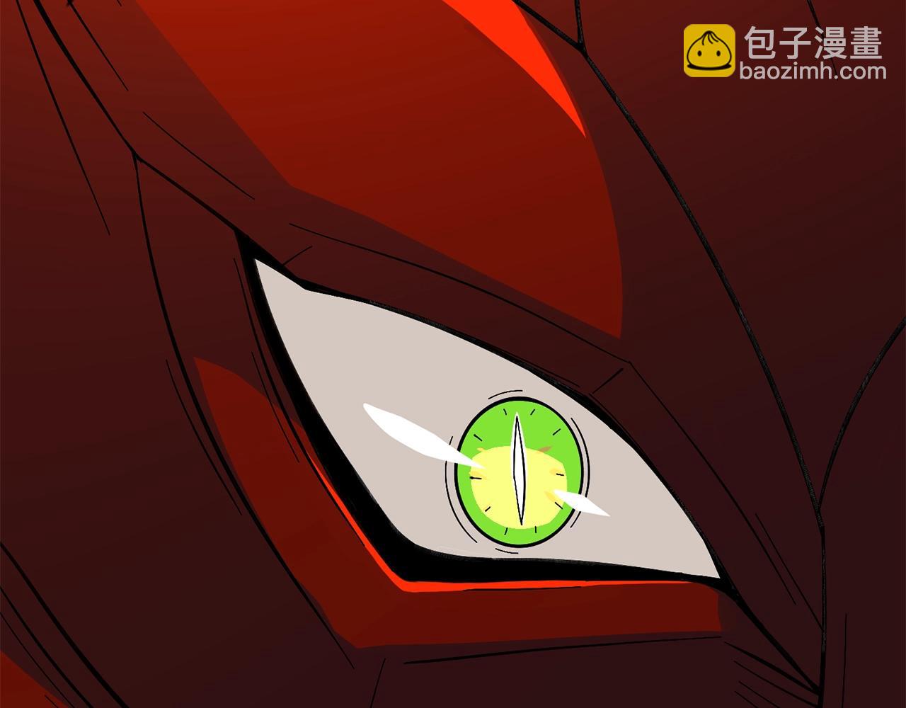 第24话 掠夺11