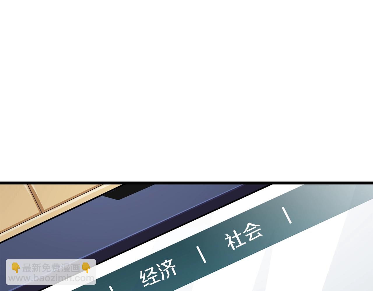 第24话 掠夺120
