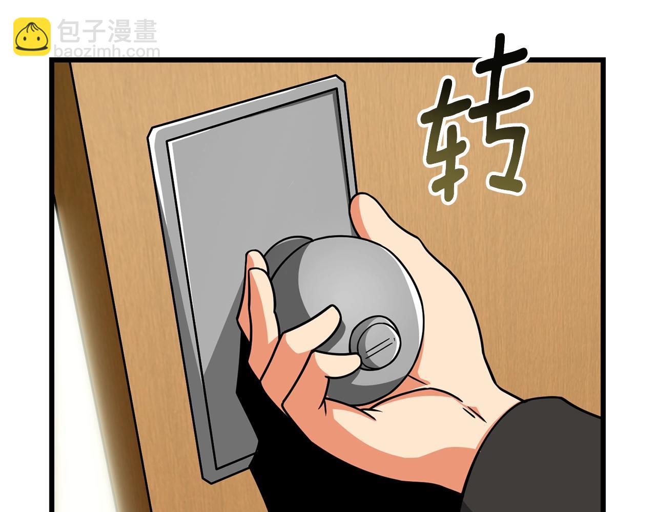 第24话 掠夺147