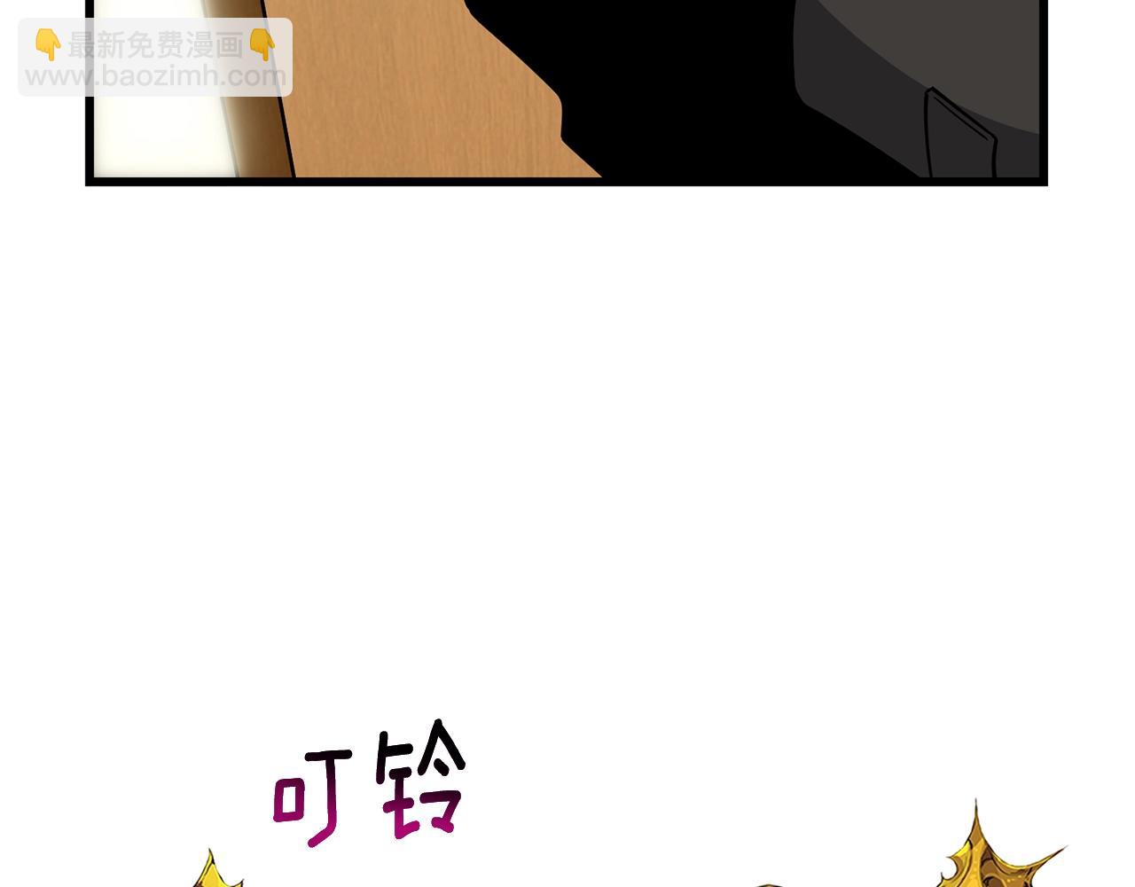 第24话 掠夺148