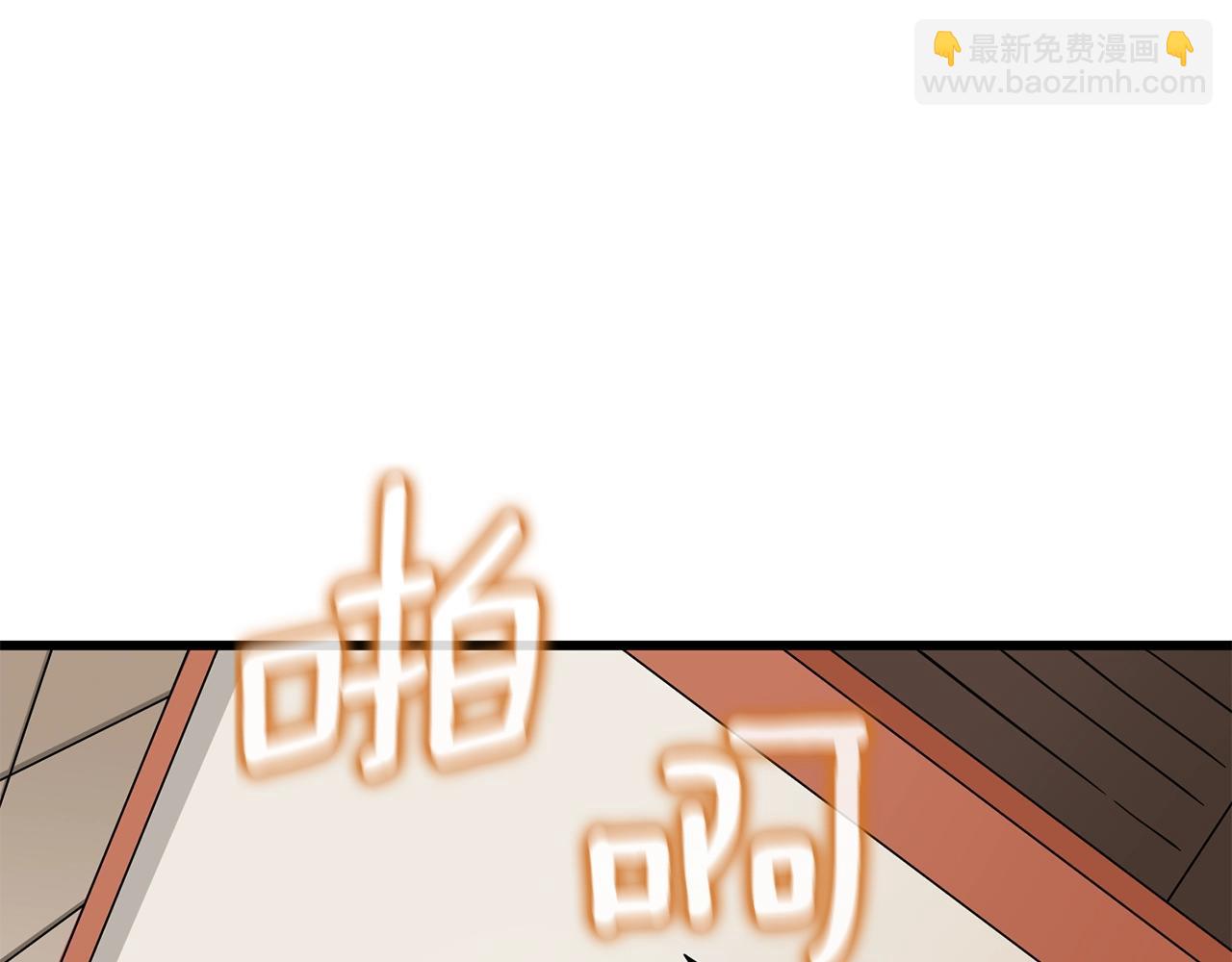 第24话 掠夺162