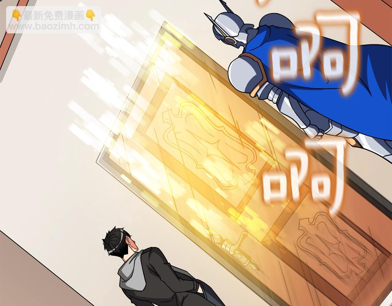 第24话 掠夺163