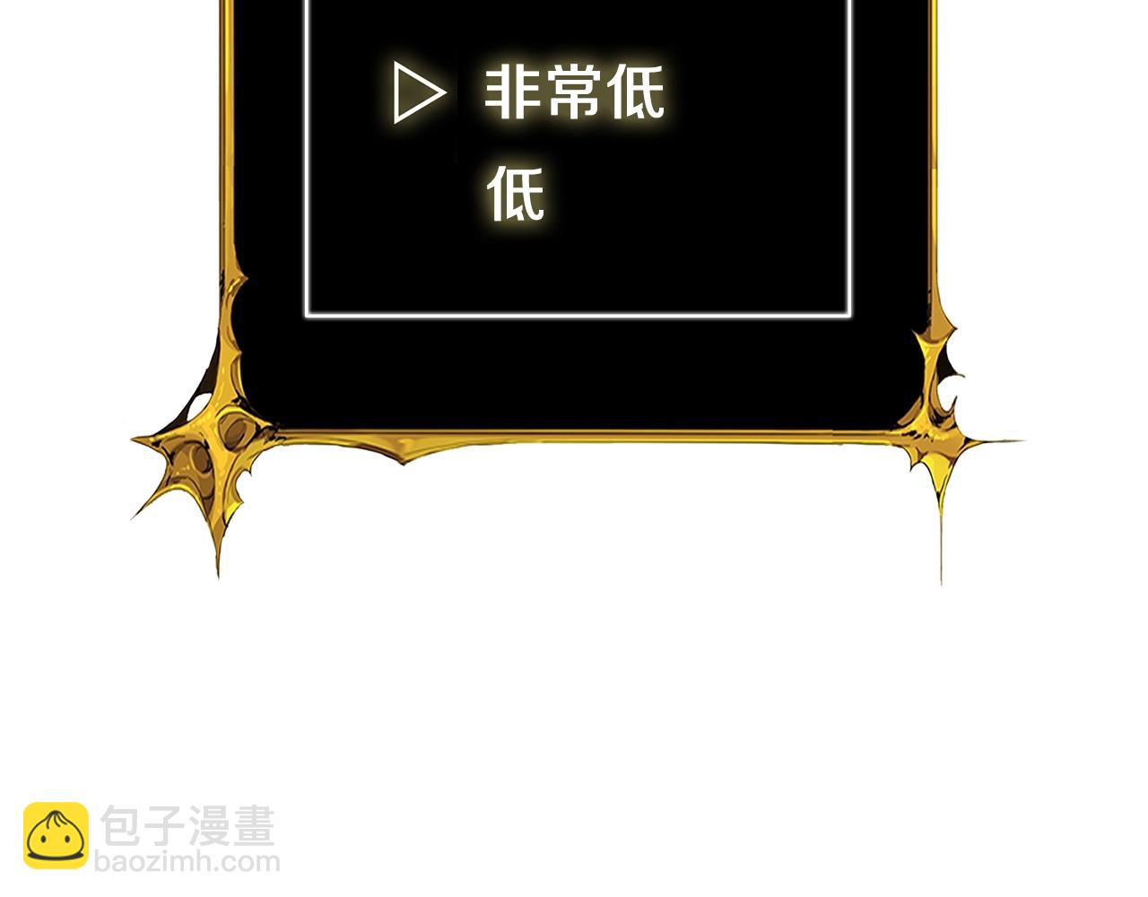 第24话 掠夺183