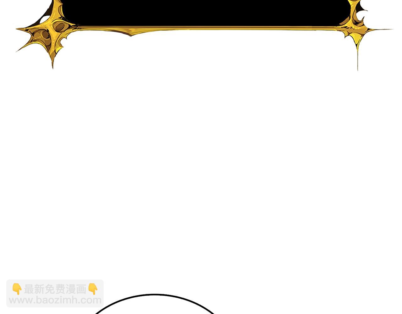 第24话 掠夺204