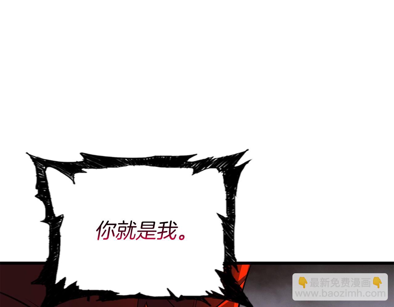 第24话 掠夺6