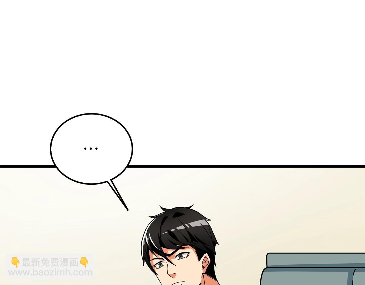 第24话 掠夺63