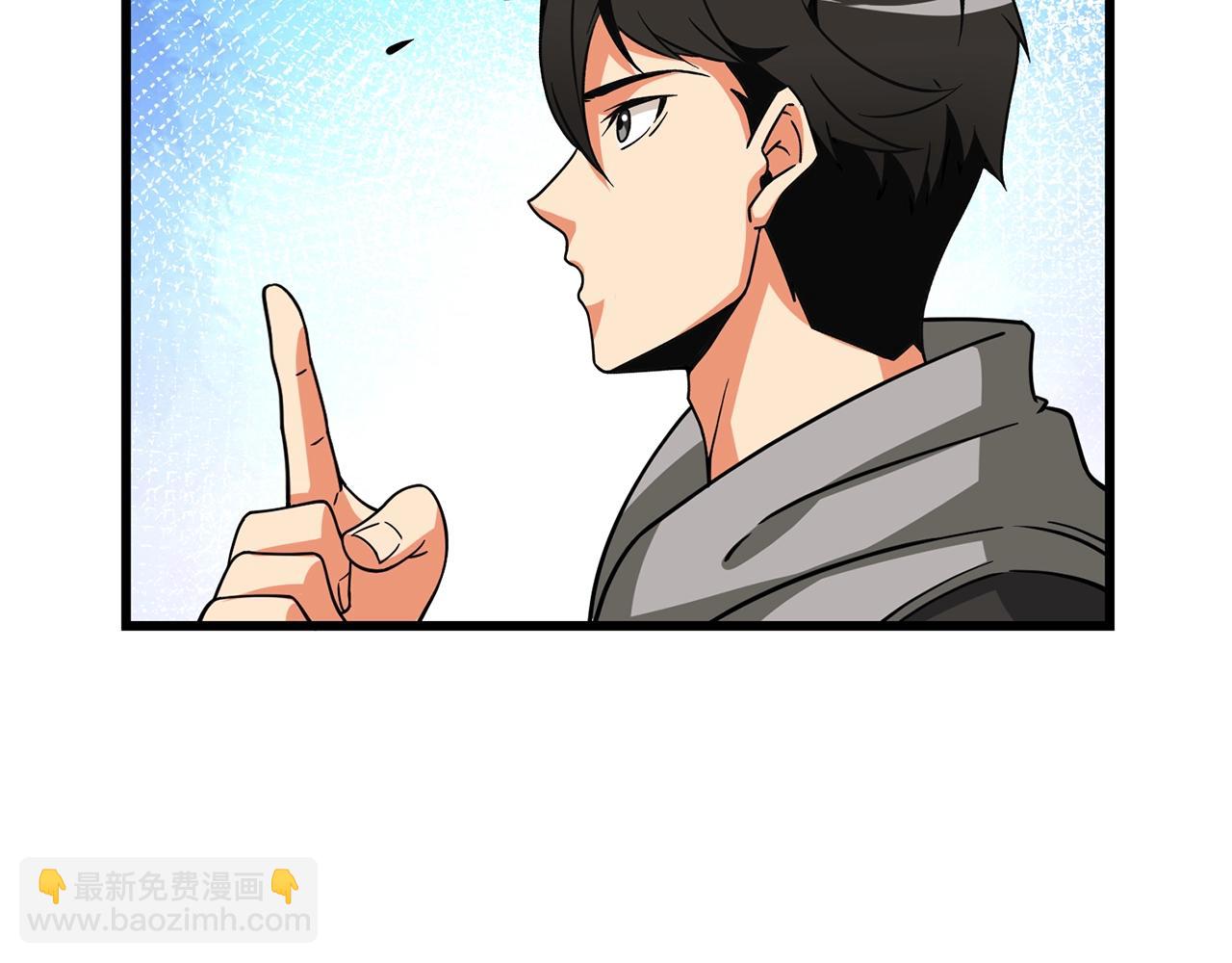 第25话 混沌之神169