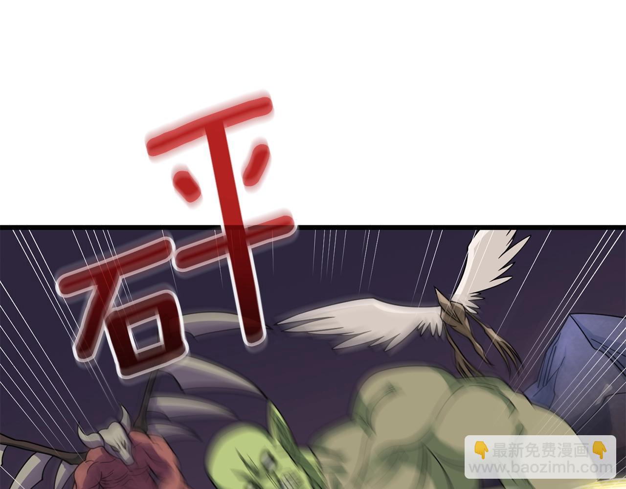 第25话 混沌之神194