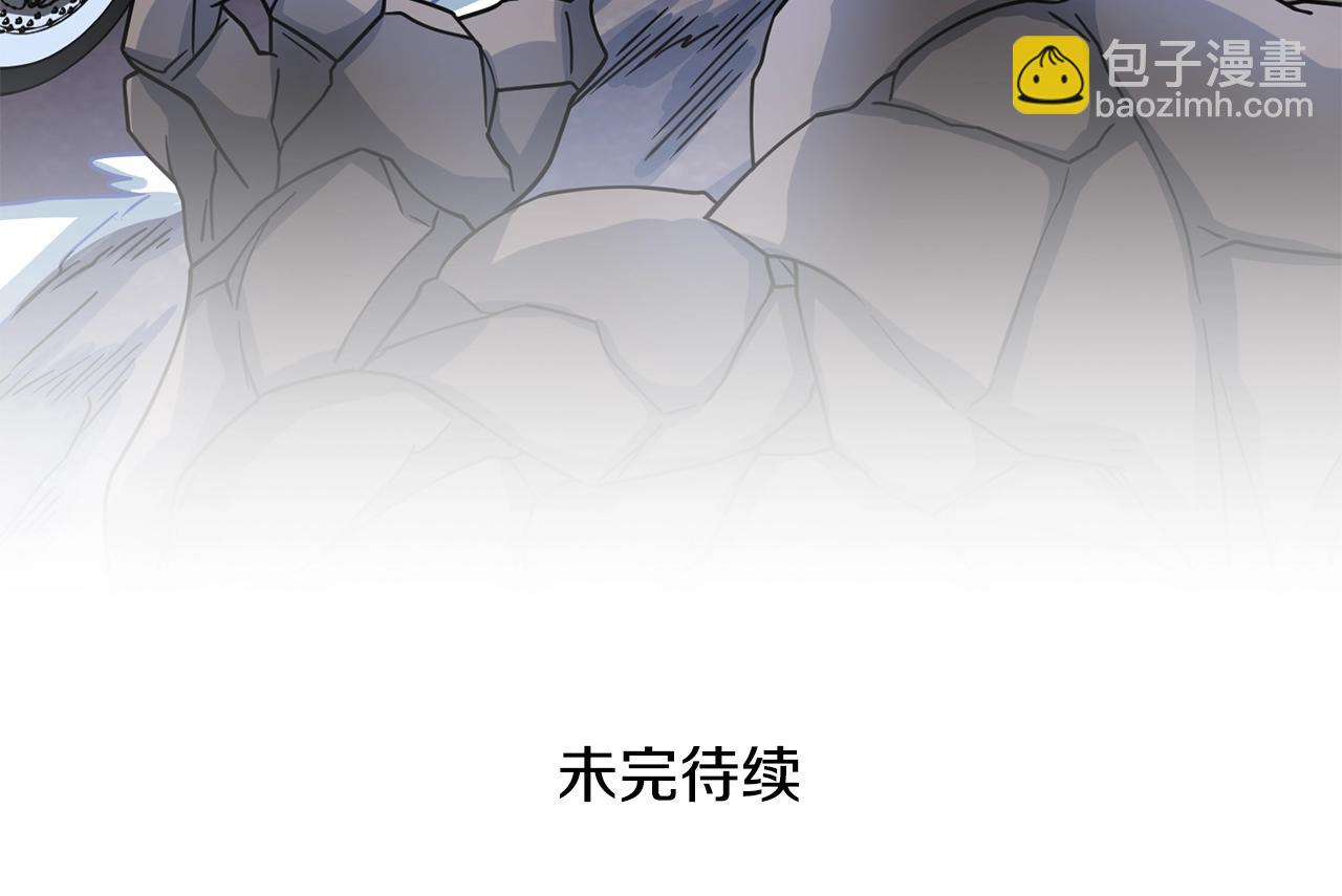 第25话 混沌之神229