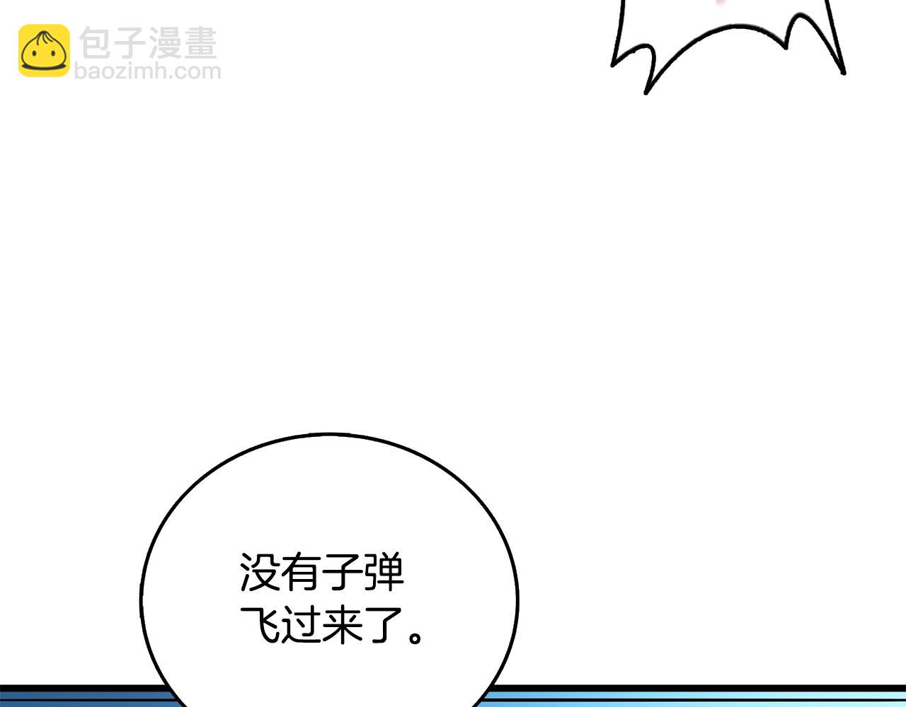 第25话 混沌之神35