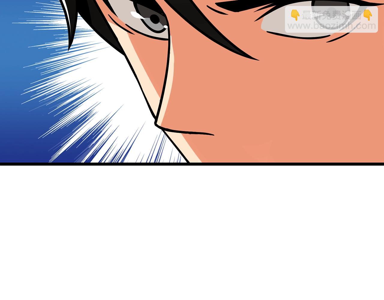 第25话 混沌之神54