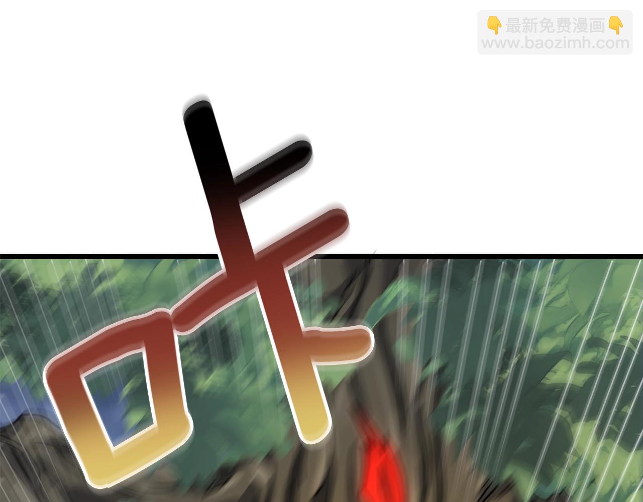 第25话 混沌之神55