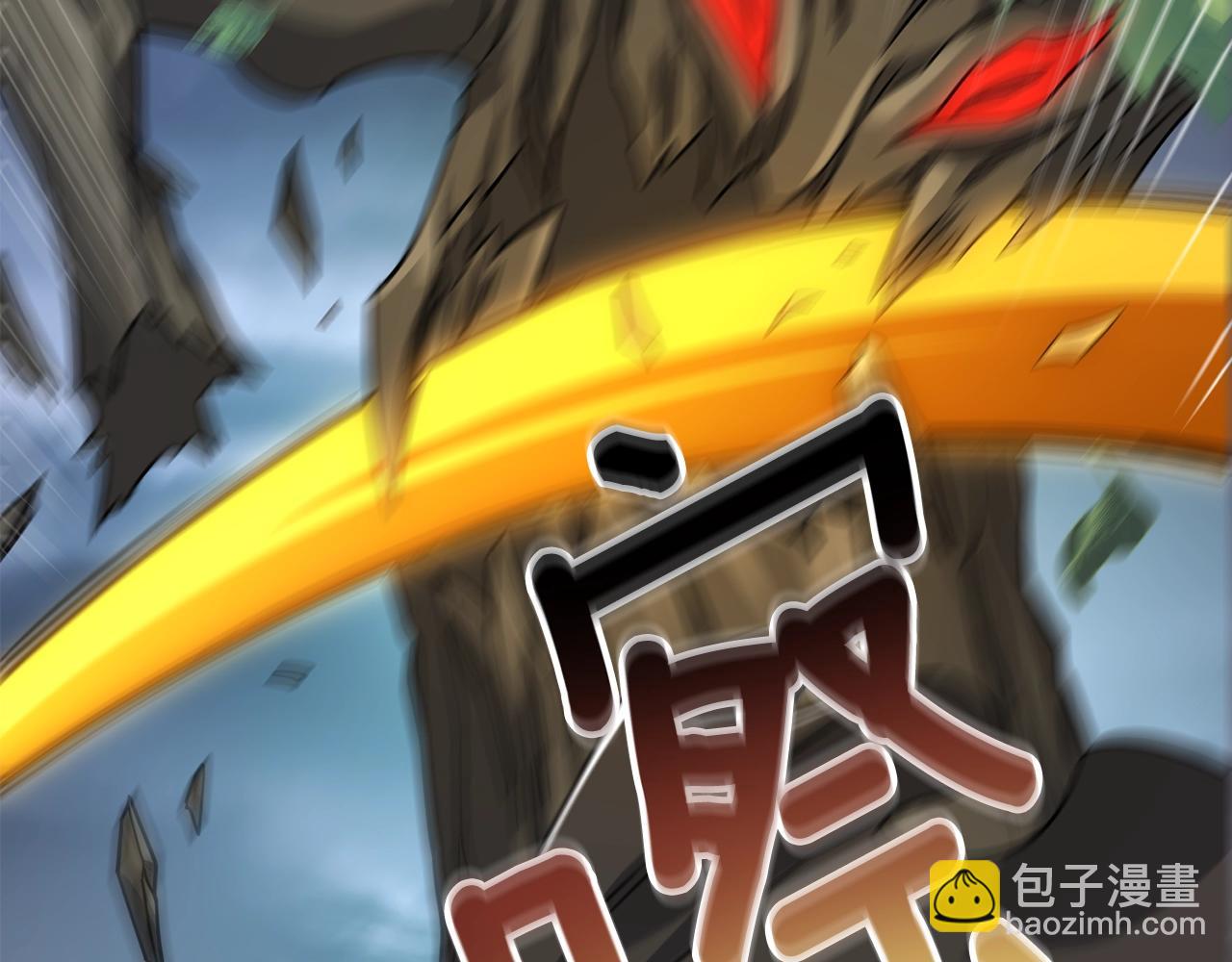 第25话 混沌之神56