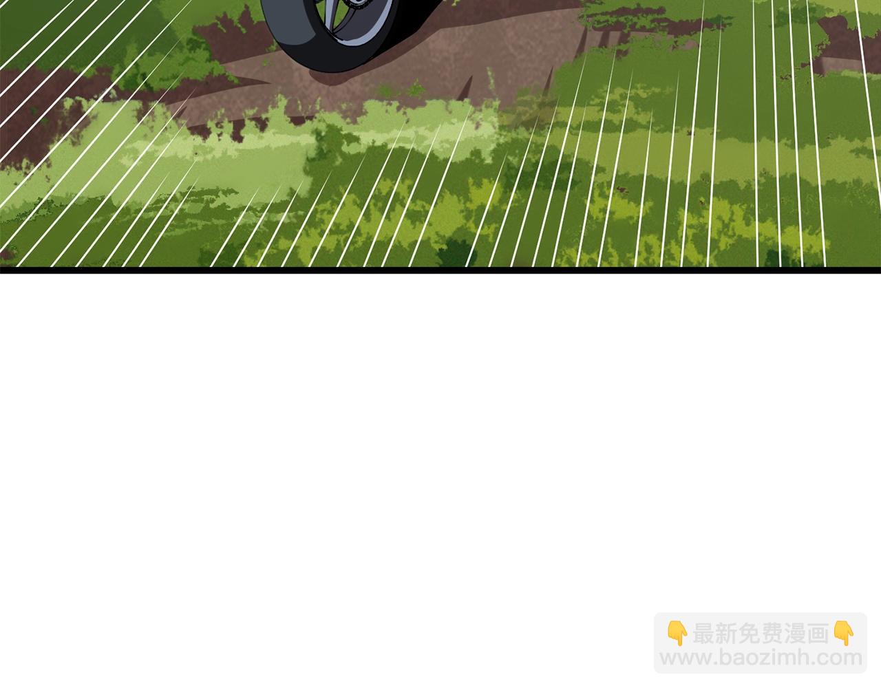 第25话 混沌之神61