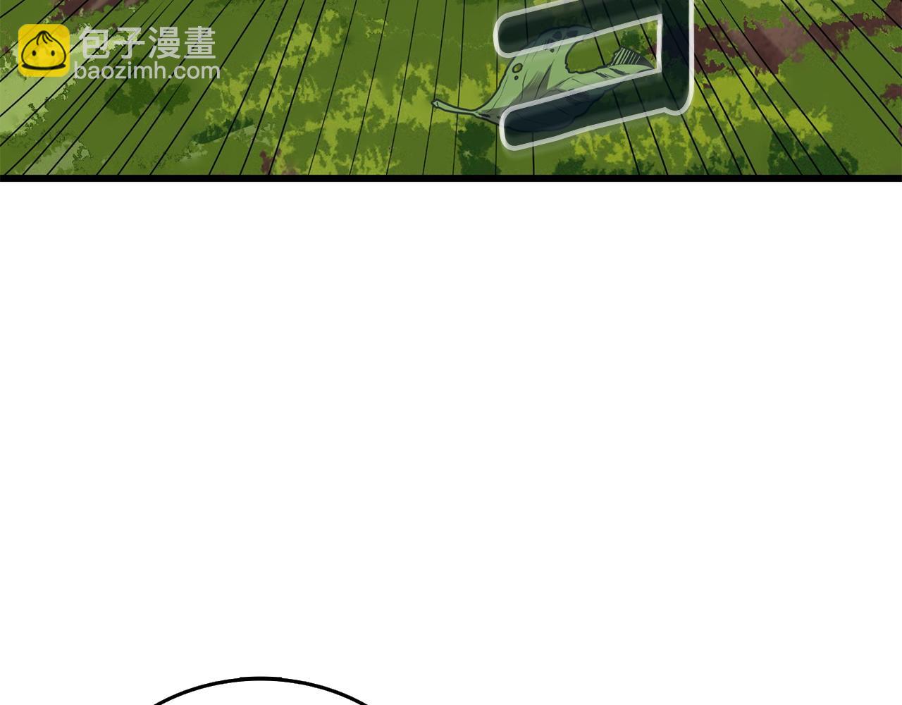 第25话 混沌之神86