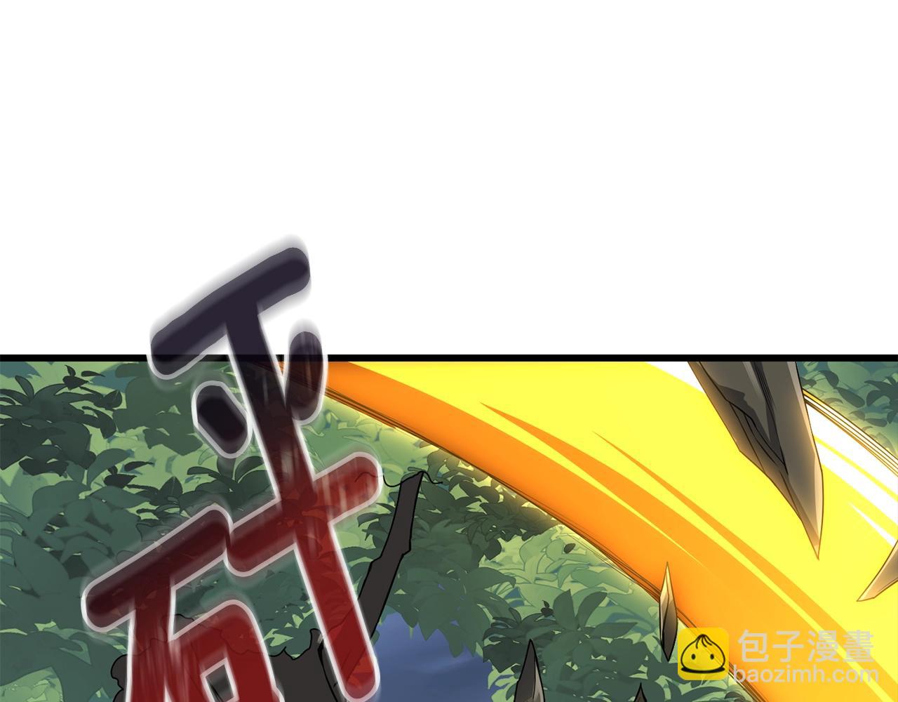 第25话 混沌之神94