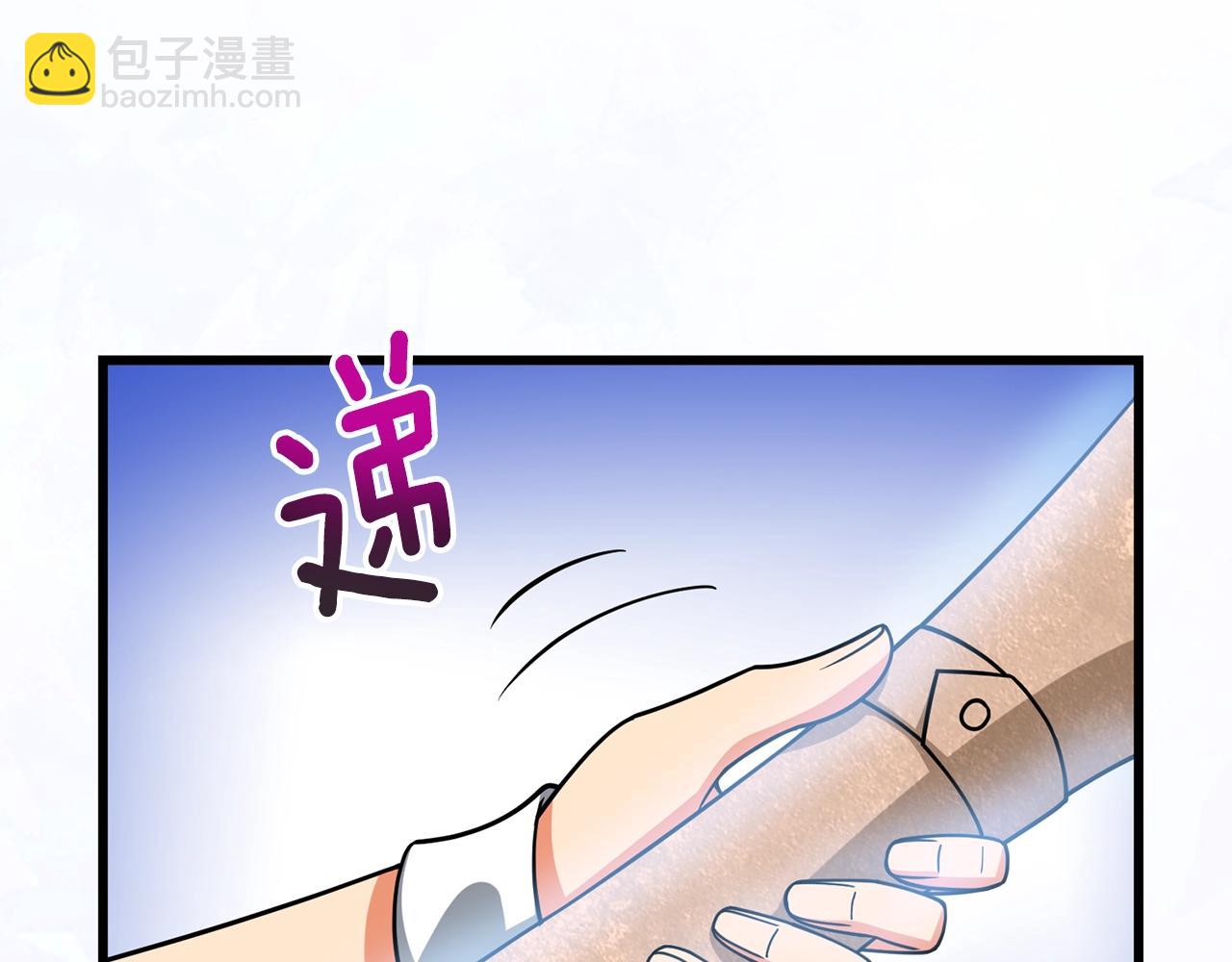 第26话 神力的使用方法104