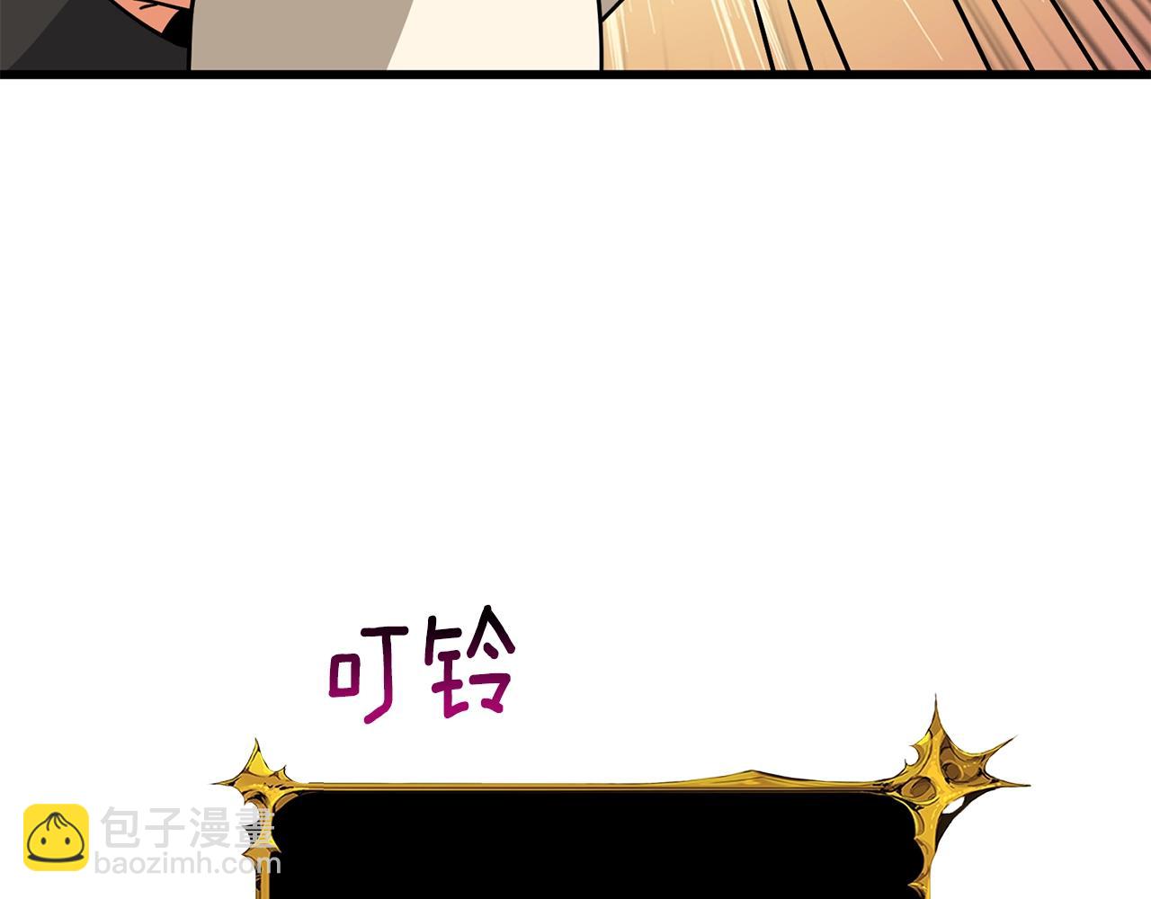 第26话 神力的使用方法137